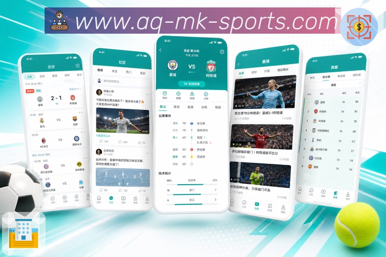 <strong>mk体育</strong>App 球队主页