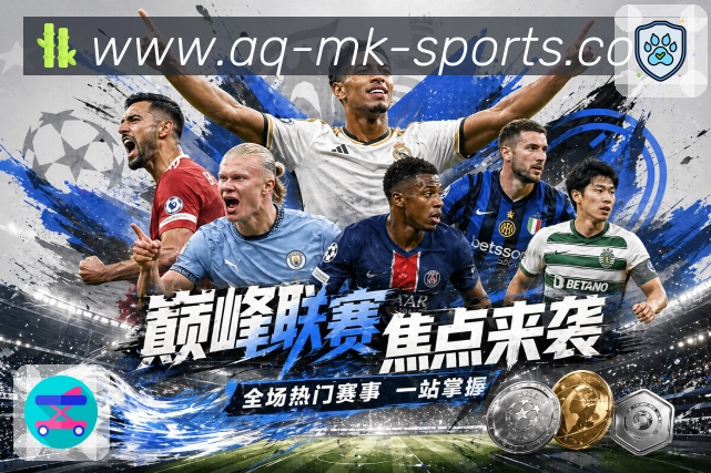 mk体育APP 封面图